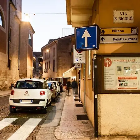 Arena-center Luxury Verona